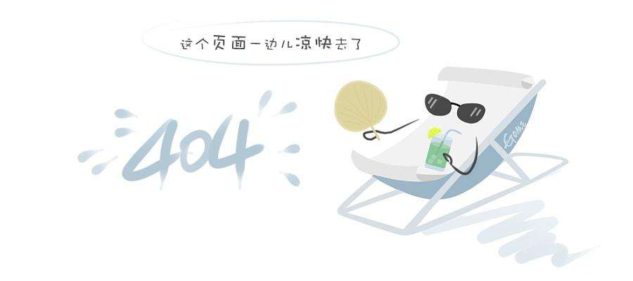 南山郡